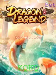 Explorando o Fascinante Mundo de DragonLegend: Uma Jornada de Aventura