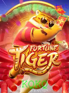 FortuneTiger: Uma Introdução Detalhada ao Novo Jogo KQKQ