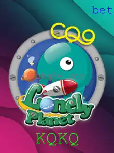 LonelyPlanet: A Nova Tendência Revolucionária em Jogos de Tabuleiro em 2023
