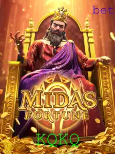 Descubra o Fascinante Mundo de MidasFortune: Um Jogo de Estratégia e Sorte
