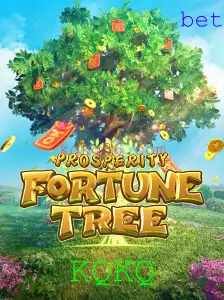 Descubra o Fascinante Mundo de ProsperityFortuneTree